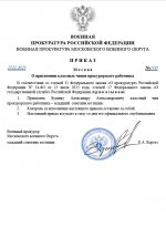 Desktop Screenshot 20251227   00595481