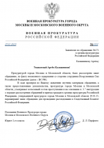 1766824947664 1766824947664