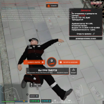 Снимок экрана 2025-12-27 170531.png