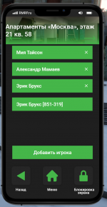 1766849258337 1766849258337
