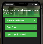 1766851951356 1766851951356
