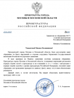 1766861409356 1766861409356