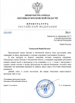 1766861467048 1766861467048