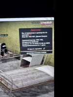 Photo 2025 12 28 01 38 35 Photo 2025 12 28 01 38 35