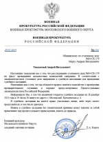 Desktop Screenshot 20251228   00452821