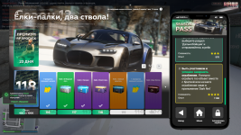 Grand Theft Auto V Screenshot 2025.12.28 - 13.05.37.50.png