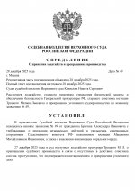 19 page 0001 19 page 0001