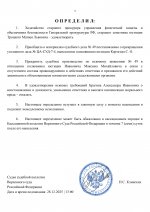 19 page 0003 19 page 0003