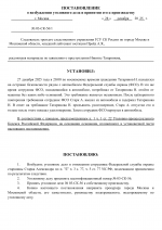 Copy of       XXX  5 1