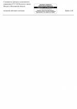 Copy of       XXX  5 2