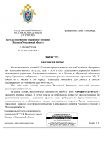 Copy of       XXX  1