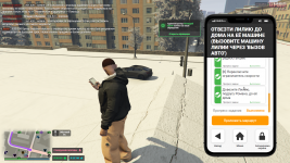 Grand Theft Auto V Screenshot 2025.12.29 - 03.24.54.92.png