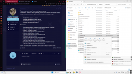 Desktop Screenshot 2025.12.29 - 14.24.26.80.png