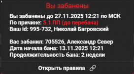 1767008212162