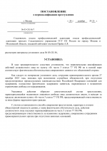 Copy of    03  56  28122025 1