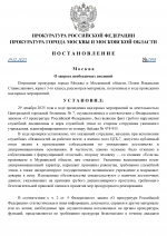  9mspeqtld9rbevsw 001