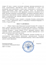  9mspeqtld9rbevsw 002