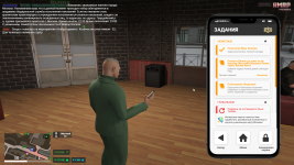 Grand Theft Auto V Screenshot 2025.12.29 - 22.47.18.04.png