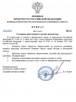 Desktop Screenshot 20251229   23065746