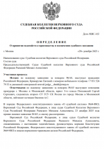 1767044800721 1767044800721