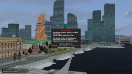 Grand Theft Auto V Screenshot 2025.12.30 - 01.27.09.44.png