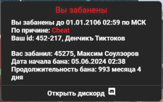 изображение_2024-06-05_044828398.png