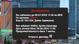 1717858848527.png