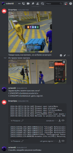 1717951215075