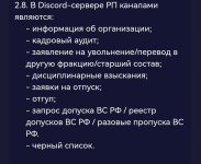 IMG 20240613 103523 277