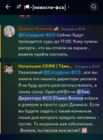 IMG 20240613 110130