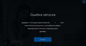 Снимок экрана 2025-12-30 135645.png