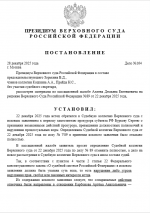 1767093260274 1767093260274