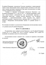 1767093298697 1767093298697