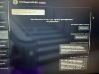 Photo 5377711165753986625 y