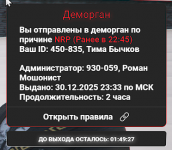 1767127480308 1767127480308