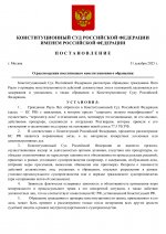 A63e2a50c1f848a2a323030b2c40af8dBu3PJW3ossWdcDuD 0