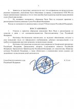 A63e2a50c1f848a2a323030b2c40af8dBu3PJW3ossWdcDuD 1