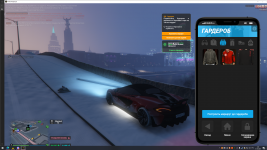 Grand Theft Auto V Screenshot 2025.12.31 - 02.22.52.36.png