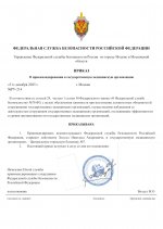 84049151 3DA8 43AF 9A74 C6DDBCD0588C