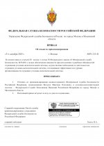 CA4F909B 6A34 4FC2 B000 0B860F1E4CB4