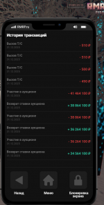 1767204040737 1767204040737