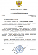 1767205260258 1767205260258