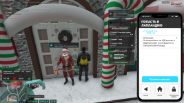 Grand Theft Auto V Screenshot 2026.01.01 - 04.04.26.50.png