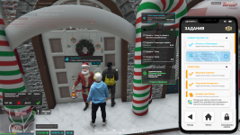 Grand Theft Auto V Screenshot 2026.01.01 - 04.04.15.81.png