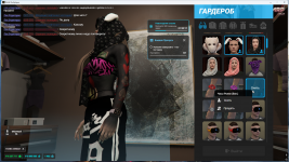 Grand Theft Auto V Screenshot 2026.01.01 - 10.19.08.30.png