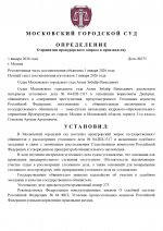 1767287933400 1767287933400