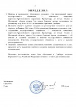 1767287956706 1767287956706