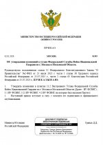 4maCljmyAr5X60GApoFu OF1fQ uwjiKmzVufeiijlN  Lusc3heeCiDfqSi0g8J cEXB 9rWY7ersCiXVPuQhHT