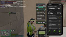 Grand Theft Auto V Screenshot 2026.01.02 - 17.48.29.27.png