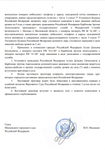 1767378060765 1767378060765